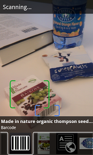 Google Goggles Screenshot Google Goggles barcode scanning screenshot